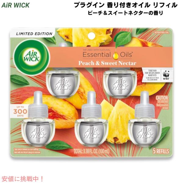 【並行輸入品】Air Wick エアウィック プラグイン 香り付きオイル リフィル ピーチ＆スイート...