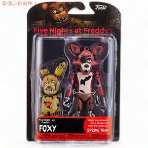 ファンコ FNAF 5インチ アクションフィギュアAR スペシャルデリバリー5