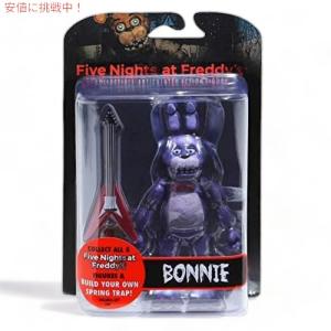 ファイブ・ナイツ・アット・フレディーズ ブロックフィギュア