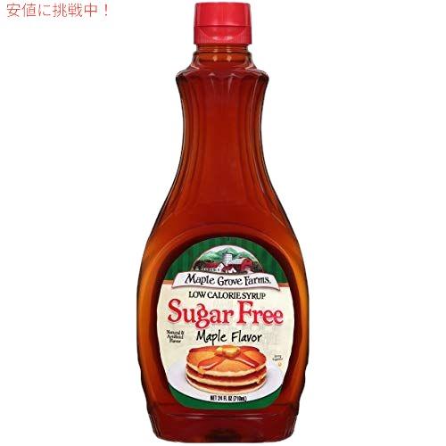 【並行輸入品】メープルグローブファーム Maple Grove Farms Syrup シロップ シ...