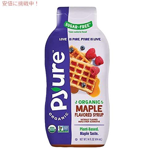 【並行輸入品】Pyureによるオーガニックメープルシロップの代替品|シュガーフリー、ケト、低炭水化物...