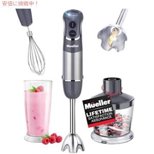 並行輸入品】Hamilton Beach ハミルトンビーチ クラシックスタンド