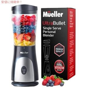 並行輸入品】Ninja ニンジャ ブレンダー Professional Blender