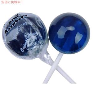 並行輸入品】オリジナルグルメ Original Gourmet ロリポップ ミックス