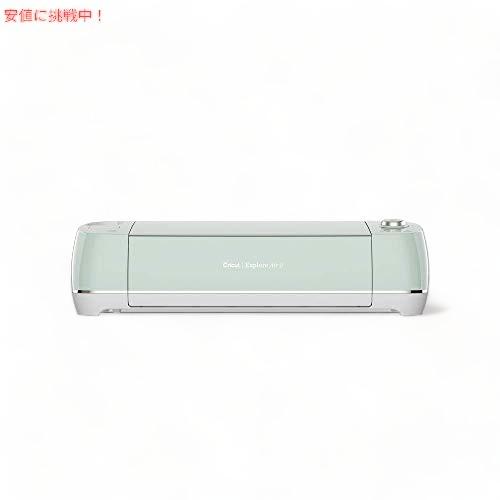 【並行輸入品】Cricut Explore Air 2 カッティングマシン カラー : ミント 20...