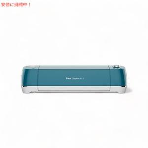 並行輸入品】Cricut Explore Air 2 カッティングマシン カラー