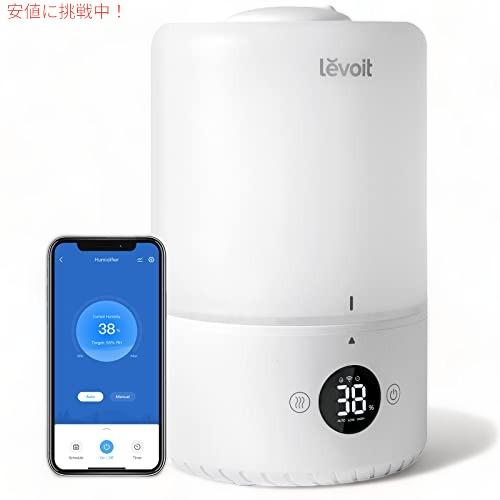 【並行輸入品】LEVOIT スマートクールミスト加湿器 寝室用 センサー付き 3L ホワイト Sma...