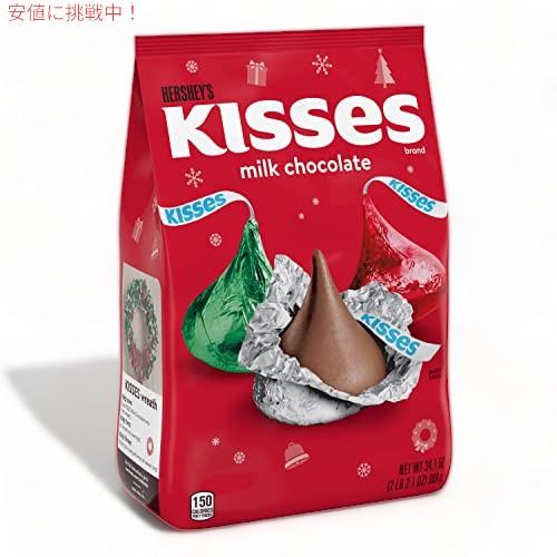 HERSHEY&apos;S KISSES ミルク チョコレート キャンディー、クリスマス、34.1 オンス ...