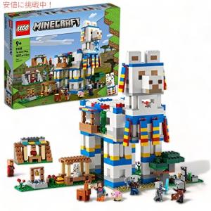 並行輸入品】レゴ マインクラフト ファースト アドベンチャー 21169