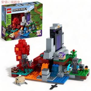並行輸入品】レゴ マインクラフト ファースト アドベンチャー 21169