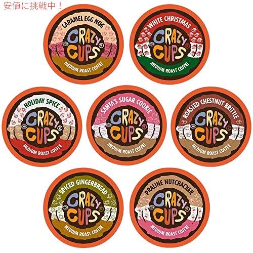 Crazy Cups クリスマスコーヒーポッド バラエティパック コーヒーポッド キューリグKカップ...