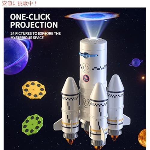 【並行輸入品】TEMI スペースシャトルロケットのおもちゃ子供用科学教育玩具 5-in-1 STEM...