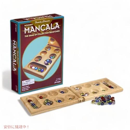 Pressman Mancala - Pressman 製マルチカラーストーン付きリアルウッド折りた...