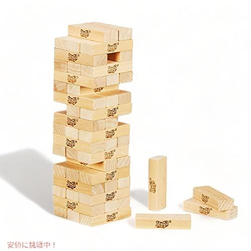【並行輸入品】Hasbro Gaming: ジェンガ クラシック ゲーム
