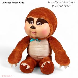 ぴょんすけ／エル・デスペラード 新日本プロレス NJPW : プロレス専門