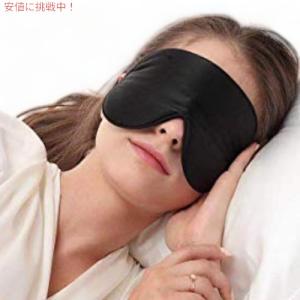 【並行輸入品】アラスカ ベア シルク スリープ...の詳細画像2