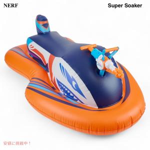 並行輸入品】ナーフ ボルテックスレボニックス360ブラスター NERF