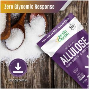 アルロース 2.15kg Health Gar...の詳細画像3