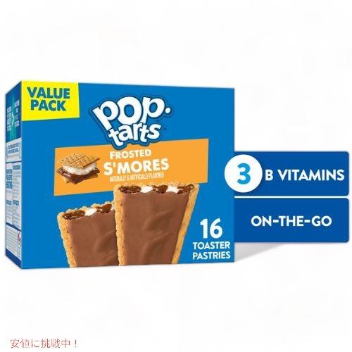 Kellogg&apos;s Pop-Tarts, Frosted S&apos;mores (16 ct.) / ケロ...