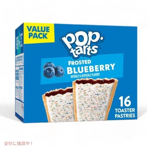 【並行輸入品】Kellogg's Pop-Tarts, Frosted Blueberry (16 ...