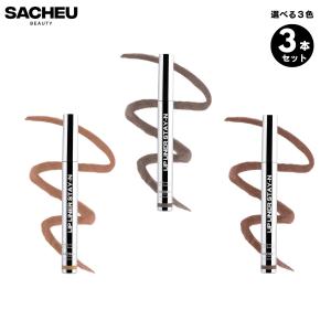 [選べる3色セット] SACHEU サチュ Lip Liner Stay-N  長時間色持ち ティン...