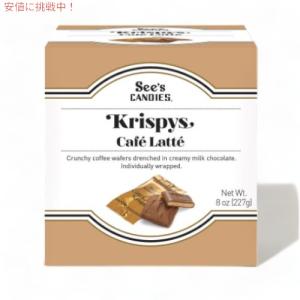 並行輸入品】【 See's Candies 】シーズキャンディ Toffee-Ettes