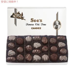 See's CANDIES（シーズ キャンディ） 【並行輸入品】See's Candies