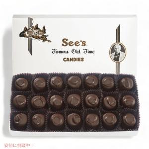 See's CANDIES（シーズ キャンディ） 【並行輸入品】See's Candies