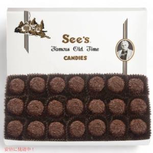See's CANDIES（シーズ キャンディ） 【並行輸入品】【 】シーズ