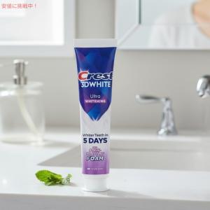 【並行輸入品】【3個】クレスト 歯磨き粉 3D...の詳細画像3