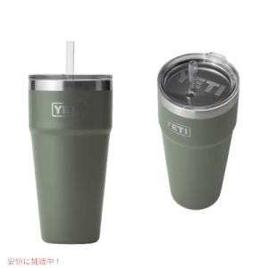 ＜限定カラー＞YETI Rambler 26oz Stackable With Straw Cup Camp Green / イエティ ランブラー 769ml カップ ストロー付｜americankitchen