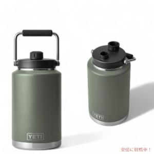 イエティ ランブラー 1ガロンジャグ 3.8リットル [キャンプグリーン] 真空断熱 魔法瓶 YETI Rambler One Gallon Jug Camp Green｜americankitchen