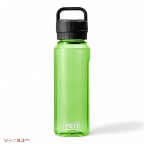【並行輸入品】YETI Yonder 1L/34オンス ウォーターボトル Yonderチャグキャップ...