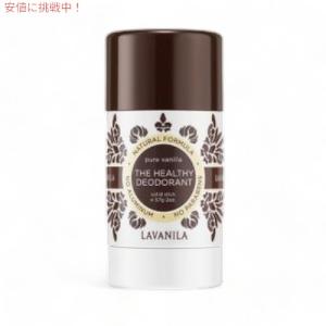 CHANEL（シャネル） 並行輸入品 アリュール オム スポーツ