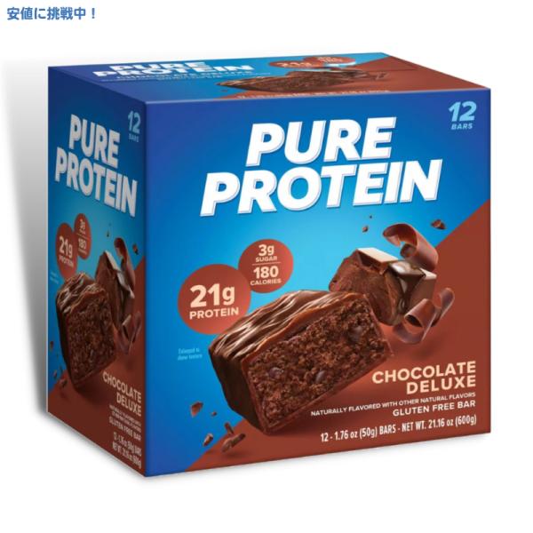 [12個入り] ピュアプロテイン バー チョコレートデラックス Pure Protein Bar C...