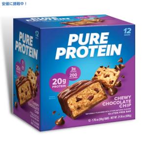 [12個入り] ピュアプロテイン バー チューイーチョコレートチップ Pure Protein Bar Chewy Chocolate Chip 12ct｜americankitchen