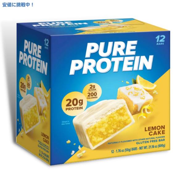 [12個入り] ピュアプロテイン バー レモンケーキ Pure Protein Bar Lemon ...