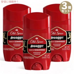 お得な4個パック！魅力あふれる大人の香り OLD SPICE Swagger オールド
