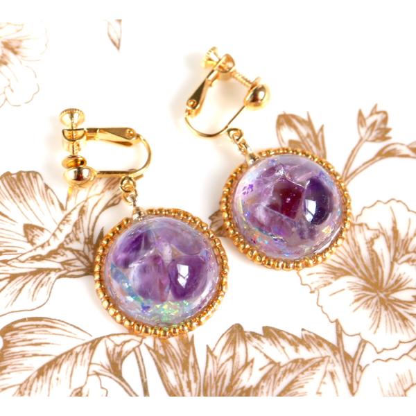 Beads+Gem アメジスト＋ホログラム ぷらぷらタイプ ゴールドビーズ イヤリング　L Aear...