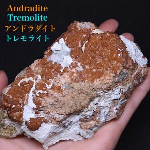 自主採掘！グロッシュラー ガーネット546.6g GN321 原石 鉱物 天然石