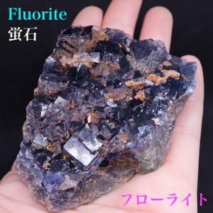 蛍石 ニューメキシコ アメリカ産 フローライト 原石 156g FL316　鉱物　天然石　パワーストーン｜americanminerals