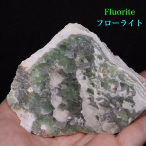 フローライト 蛍石 カリフォルニア産 原石 365.2g FL426 鉱物 天然石 
