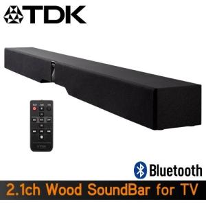 TDK 2.1ch Wood サウンドバー for TV  TVSB-BTCA-BK｜americanoutlets