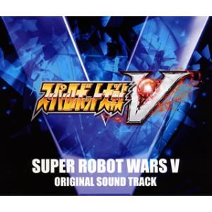 【国内盤CD】 「スーパーロボット大戦V」 オリジナルサウンドトラック [5枚組] (2018/4/4発売) (M)の商品画像