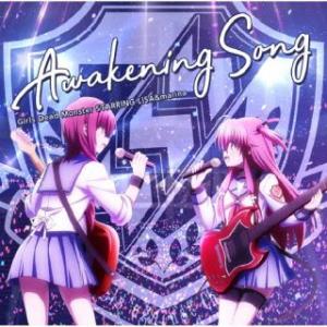 [国内盤CD] Girls Dead Monster STARRING LiSA&marina/Awakening Song/Girls Dead Monster STARRING LiSA&marinaの商品画像