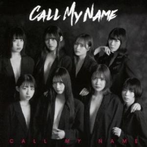 [国内盤CD] CALL MY NAME/CALL MY NAMEの商品画像
