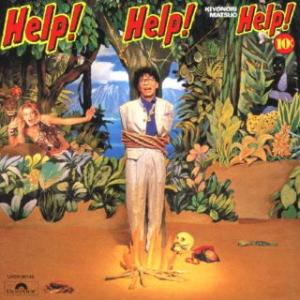 [国内盤CD] 松尾清憲/Help! Help! Help! [初回出荷限定盤 (限定盤)]の商品画像