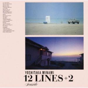 [国内盤CD] 南佳孝/12 LINES [+2]の商品画像