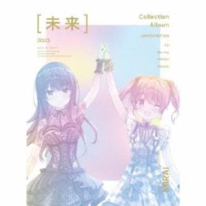 IDOLY PRIDE CD+BDセット 国内盤CD】 IDOLY PRIDE/Collection Album [未来] [CD+BD] [2枚組