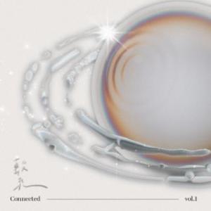 【国内盤CD】 リッチーグッズ&チェンチェン/コネクテッド (2023/1/13発売)の商品画像
